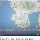 가천해안의집 이미지