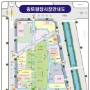 광장(gwangjang) 네이버블로그