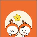 온누리정육점
