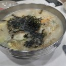 김밥천국당정점 이미지