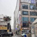 남광중화요리 | 동탄 반송동맛집 문정양꼬치 남광장 먹거리타운 회식장소