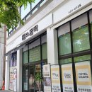 소담떡 - 관악구 남부순환로248길 65-1 | 안산이바지떡 답례떡 선물용으로 좋은 소담떡