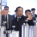 (주)바이오포스 이미지