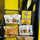 여수이순신광장핫도그 코스트노쉬 :: 갓김치 피클로 만드는 수제 핫도그맛집