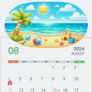 솔향 김지은신경과의원 이미지