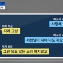 신세계광고 이미지