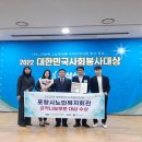 포항시노인복지회관 이미지