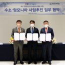 스테이 한양 이미지