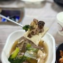 장릉청솔식당 이미지