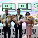 계남 이미지