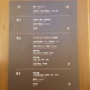 루비노래연습장 이미지