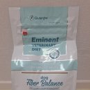 밸런스펫츠 이미지