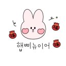 에이트1