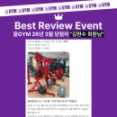 이지로움 이미지