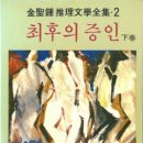 도서출판 남도 네이버블로그