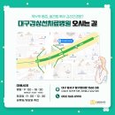 죽전샘편한내과의원 이미지