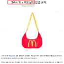 존스Jones 이미지