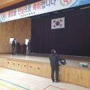 충청북도교육문화원 이미지