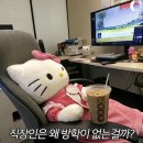 유모터샵 | 읏츄읏츄 12월❄️