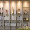 (주)태성정밀