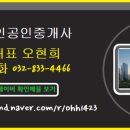 송학현대아파트 이미지