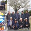 삽교천길 이미지