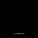 샤넬노래짱