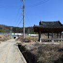 학현산성 이미지