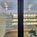 살롱드서광