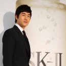 화이트피부