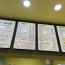 도도꼬마김밥 - 12396 | 도도꼬마김밥