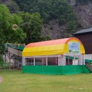 가인팬션 이미지