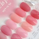 마이네일이즈 이미지