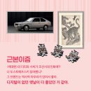 필코빌딩 이미지