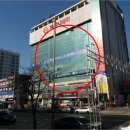 키네틱시네마 이미지