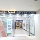 시티세븐 건너편 이미지