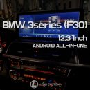 F30 | BMW 3시리즈 F30 안드로이드 올인원 출장설치 후기 | 강서·마곡·등촌