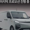 주식회사 세아네트웍스 이미지