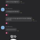 제이학원 - 서구 검단로 532 | 제이학원