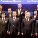 한중산업 이미지