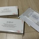 디어프렌