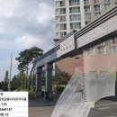 당진시 대덕동 1876 이미지