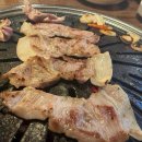 영농참숯뒷고기 이미지