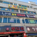 퀸당구장 이미지