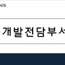 대성인력 이미지