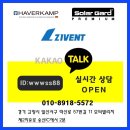 퓨처 솔라에너지 | 아이오닉5 썬팅, PPF 일산 신차패키지 하버캠프 세라믹 본드 전체 20% 모터빌리지에서 시공했어요