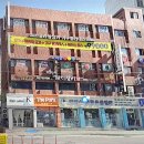 나도당구클럽 이미지