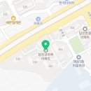 당진시 운학길 10 이미지