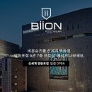 씨드 코퍼레이션