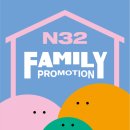 시몬스n32
